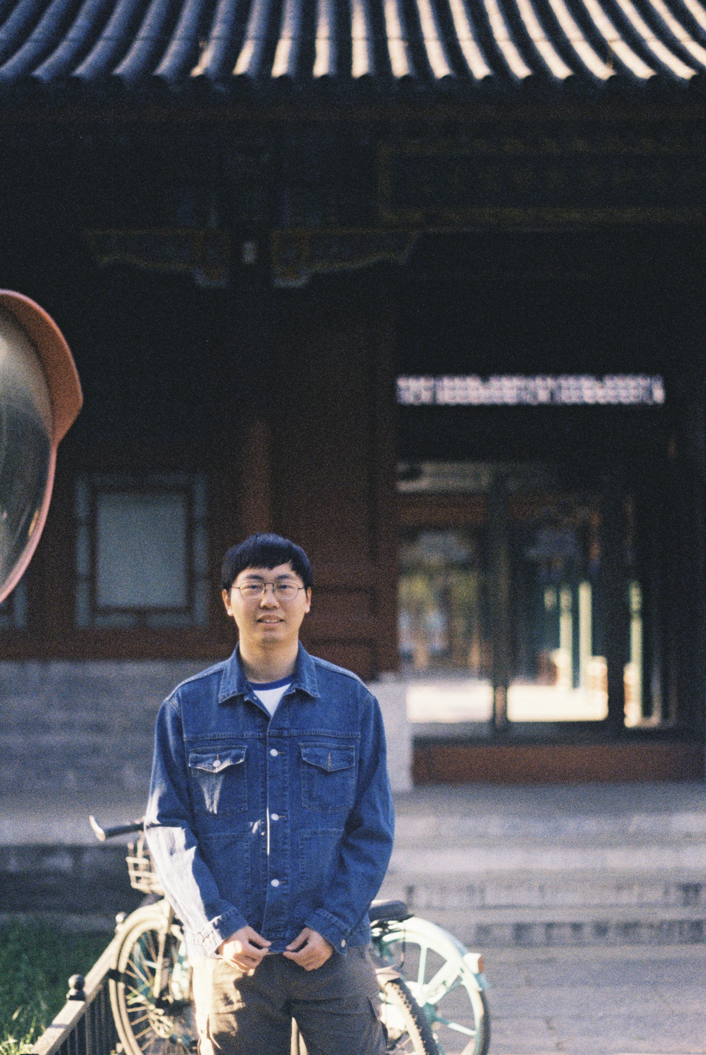 Xianghui Shi